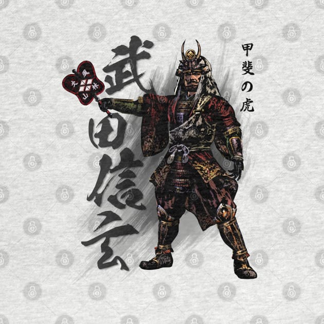 Takeda Shingen by Takeda_Art